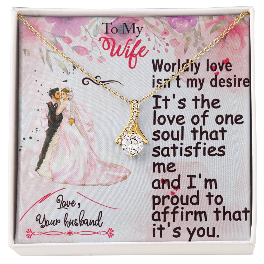 For my wife, love you endlessly, Alluring Beauty Necklace (Yellow & White Gold Variants)